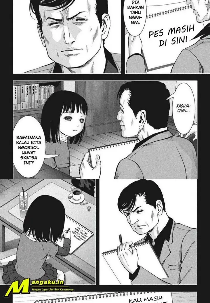 image-komik-btooom-chapter-116.2-1/27