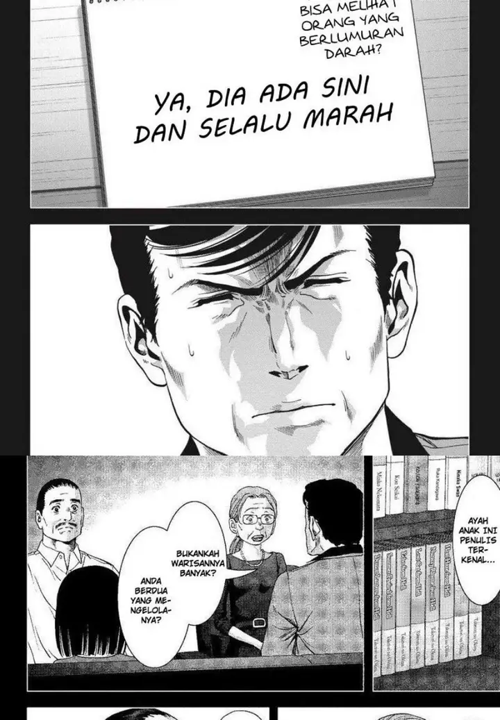 image-komik-btooom-chapter-116.2-2/27