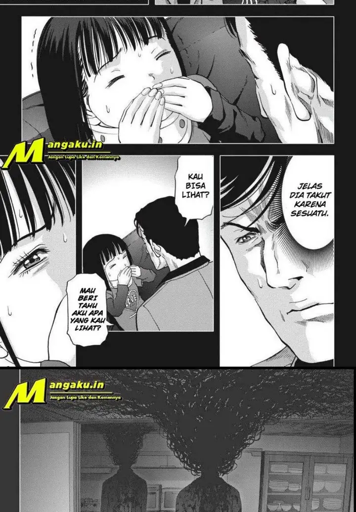 image-komik-btooom-chapter-116.2-4/27