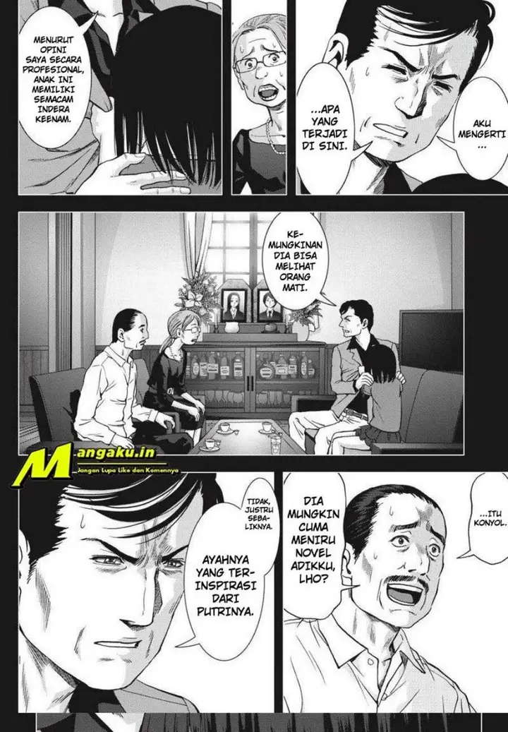 image-komik-btooom-chapter-116.2-7/27