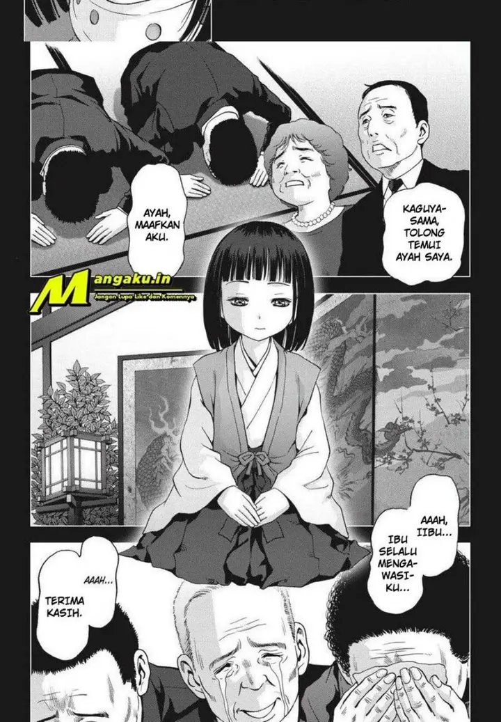 image-komik-btooom-chapter-116.2-10/27
