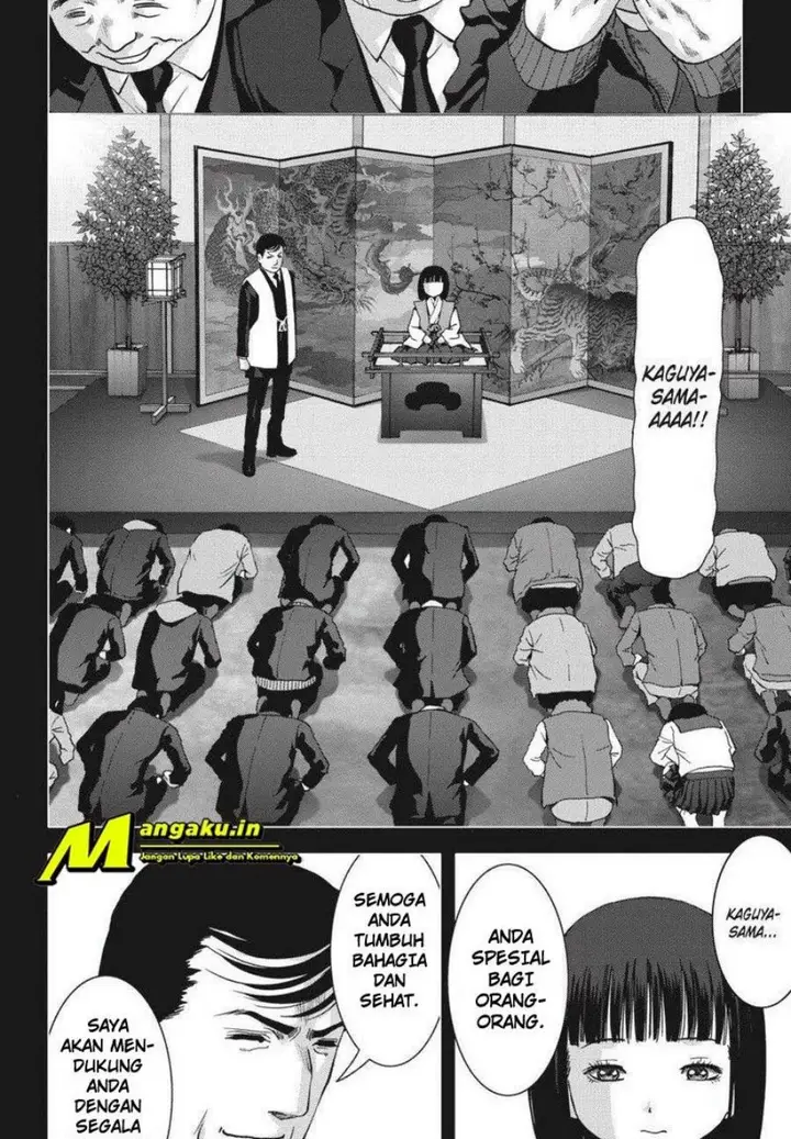 image-komik-btooom-chapter-116.2-11/27