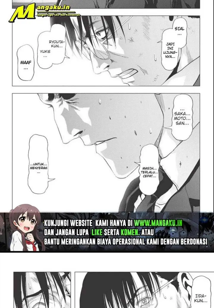 image-komik-btooom-chapter-116.2-25/27