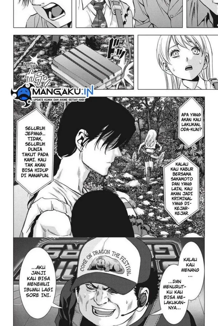 image-komik-btooom-chapter-117.3-18/22