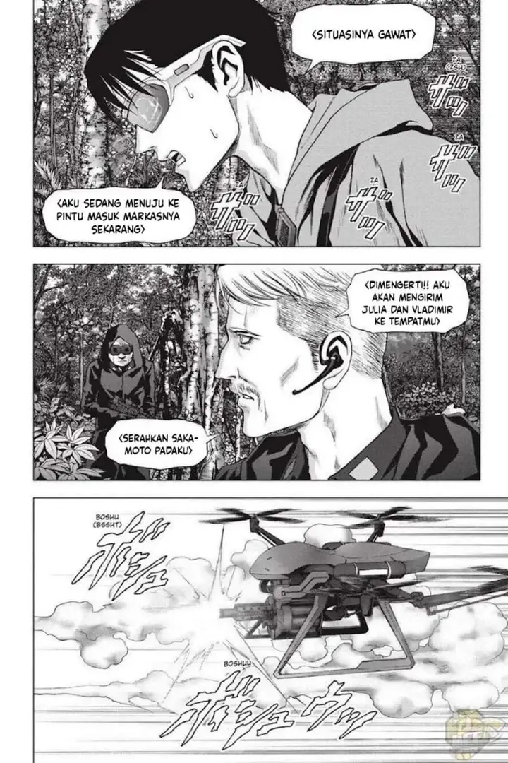 image-komik-btooom-chapter-119-15/53