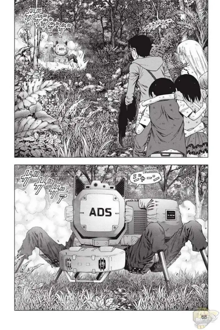 image-komik-btooom-chapter-119-17/53