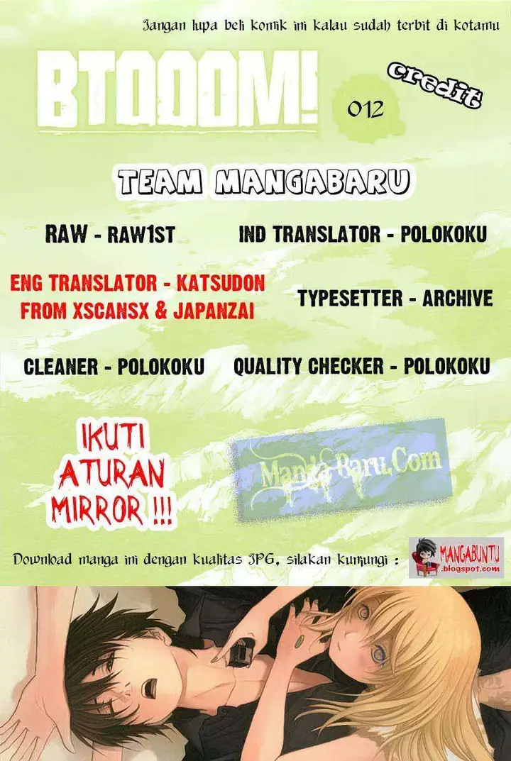 image-komik-btooom-chapter-12-0/54