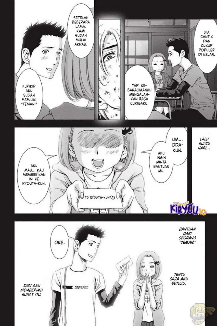 image-komik-btooom-chapter-120-35/56