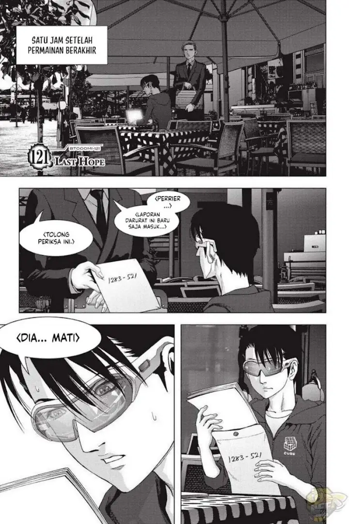 image-komik-btooom-chapter-121-0/94