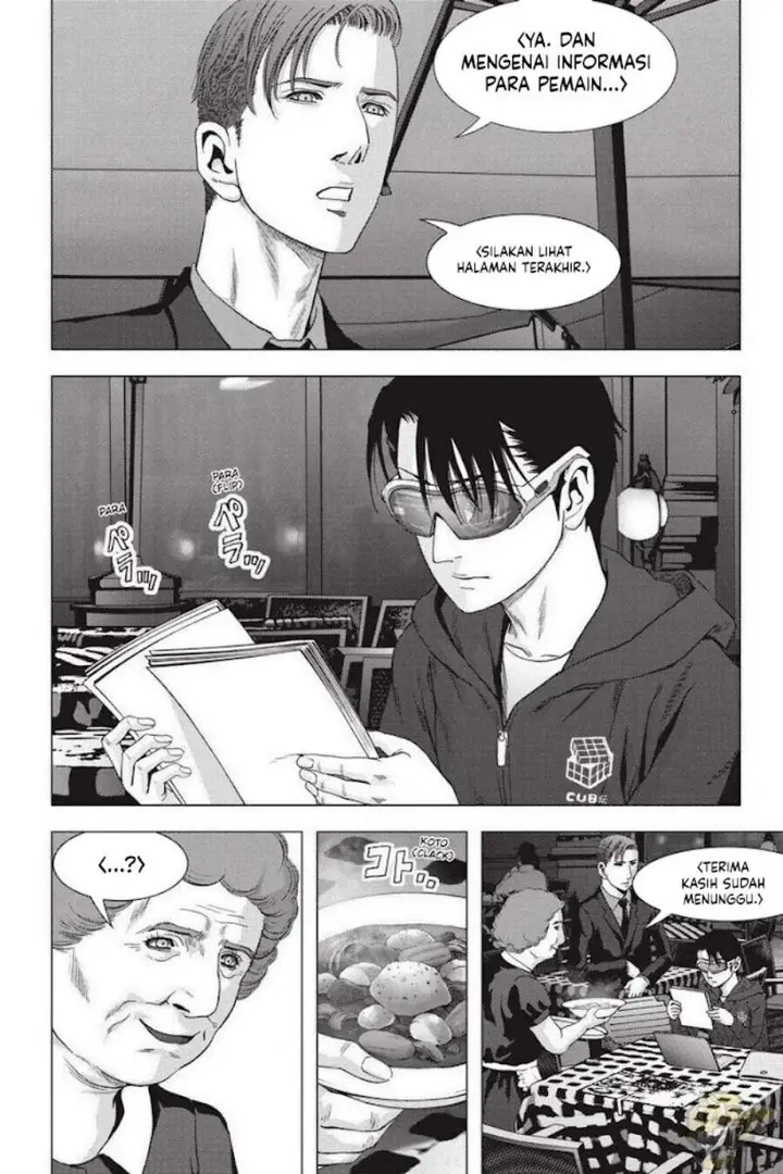 image-komik-btooom-chapter-121-1/94