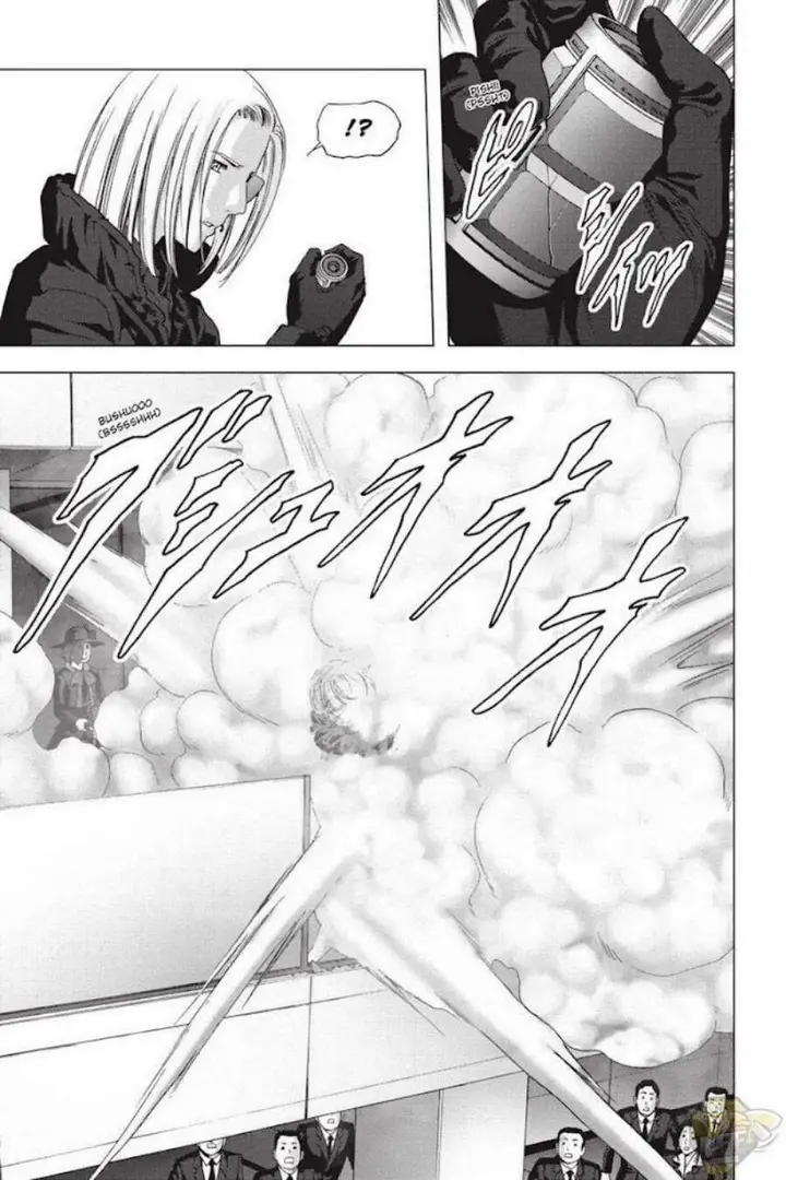 image-komik-btooom-chapter-121-75/94