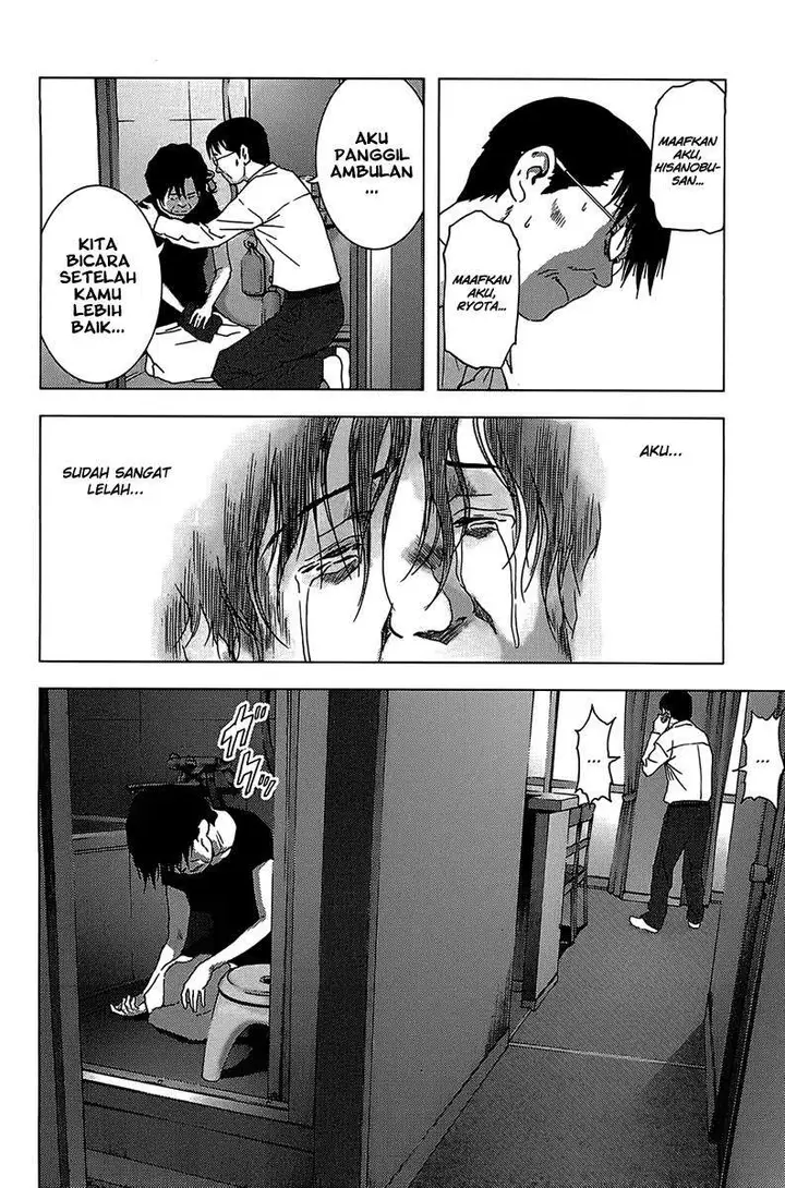 image-komik-btooom-chapter-13-12/48