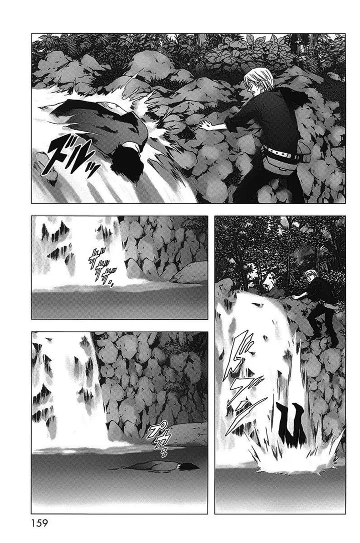 image-komik-btooom-chapter-13-17/48