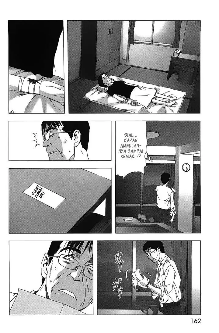 image-komik-btooom-chapter-13-20/48