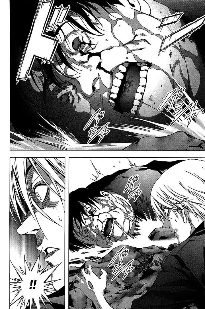 image-komik-btooom-chapter-13-40/48