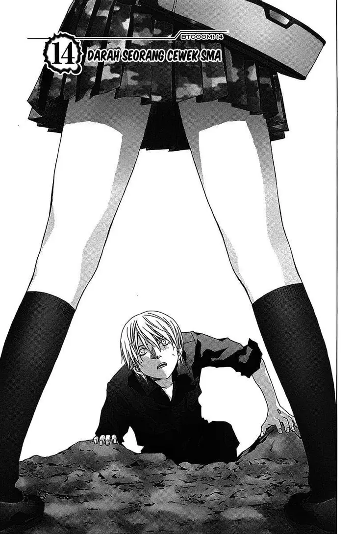 image-komik-btooom-chapter-14-1/46