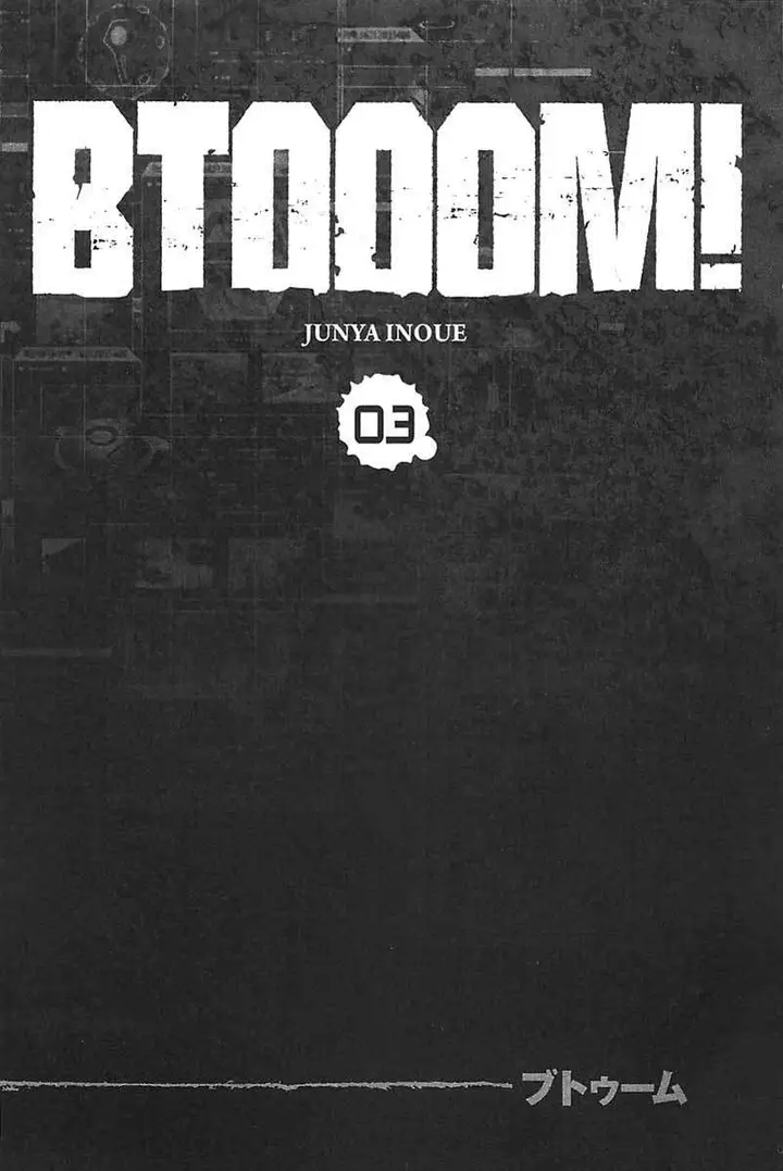 image-komik-btooom-chapter-15-5/58