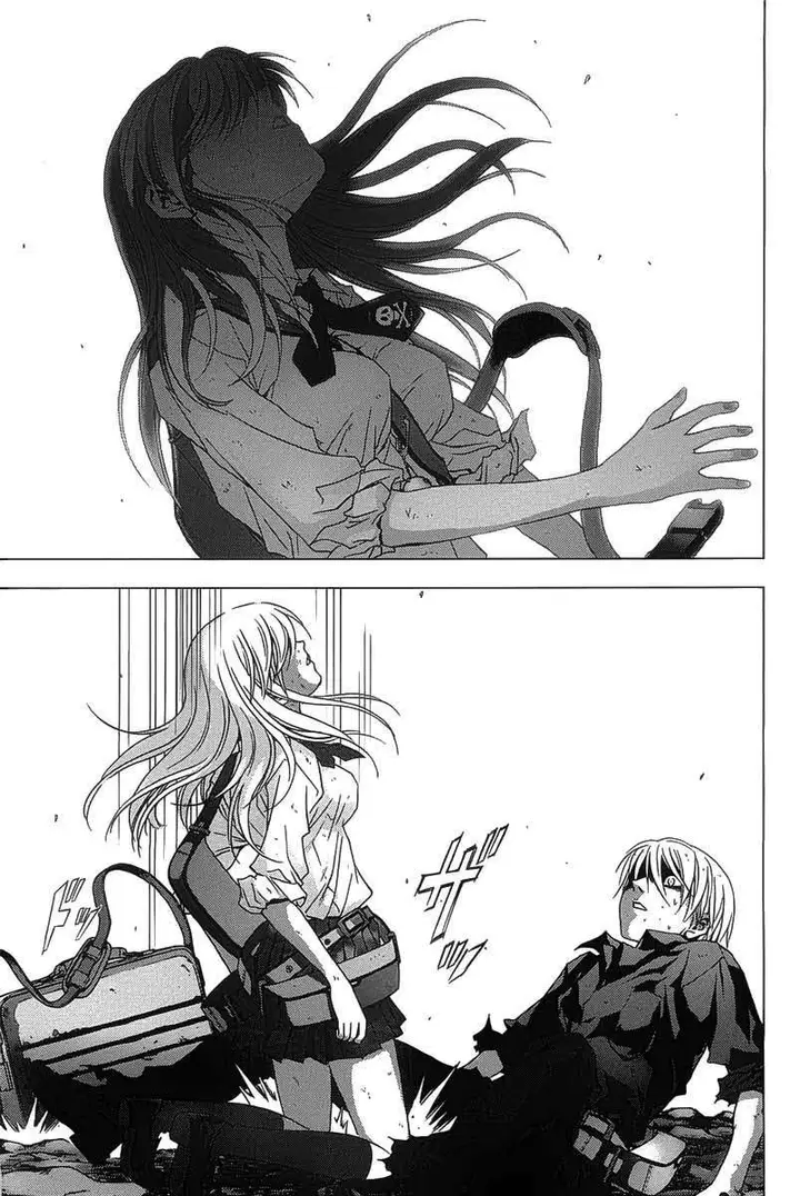 image-komik-btooom-chapter-15-25/58