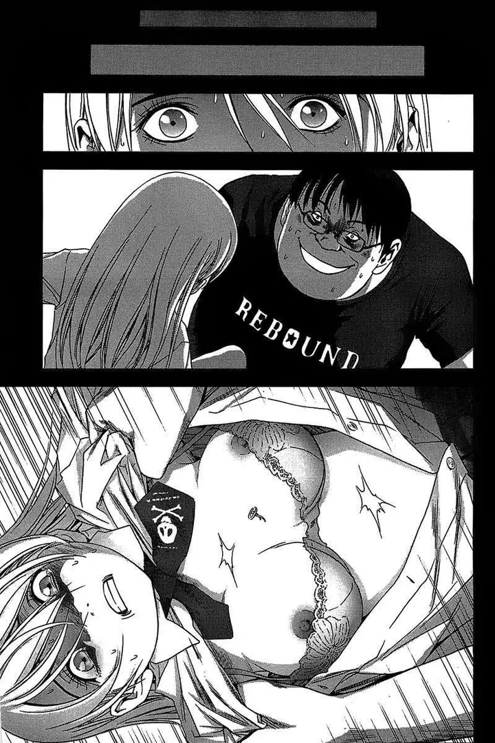 image-komik-btooom-chapter-16-10/47