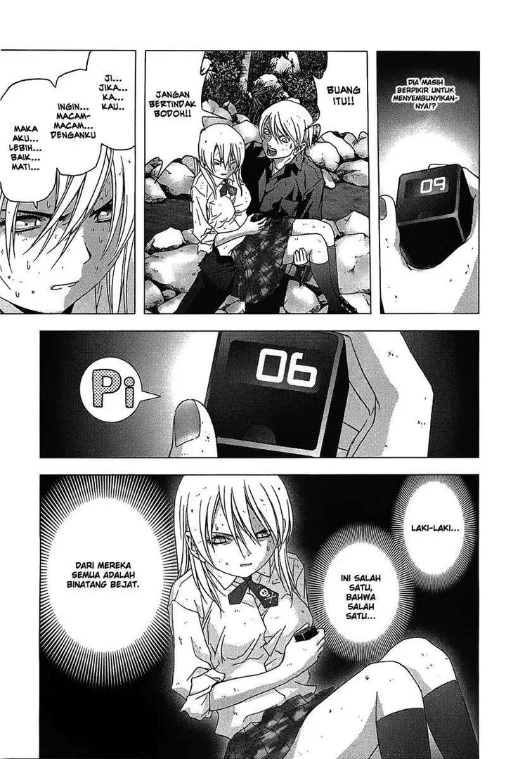 image-komik-btooom-chapter-16-14/47