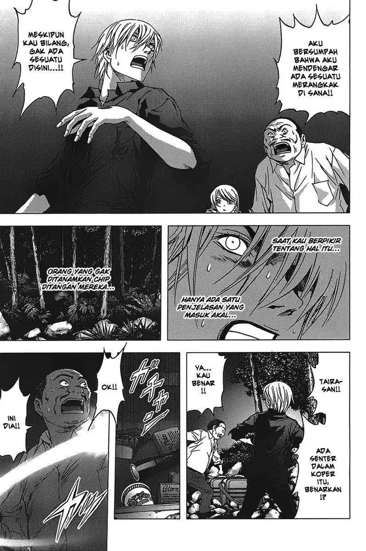 image-komik-btooom-chapter-17-13/43