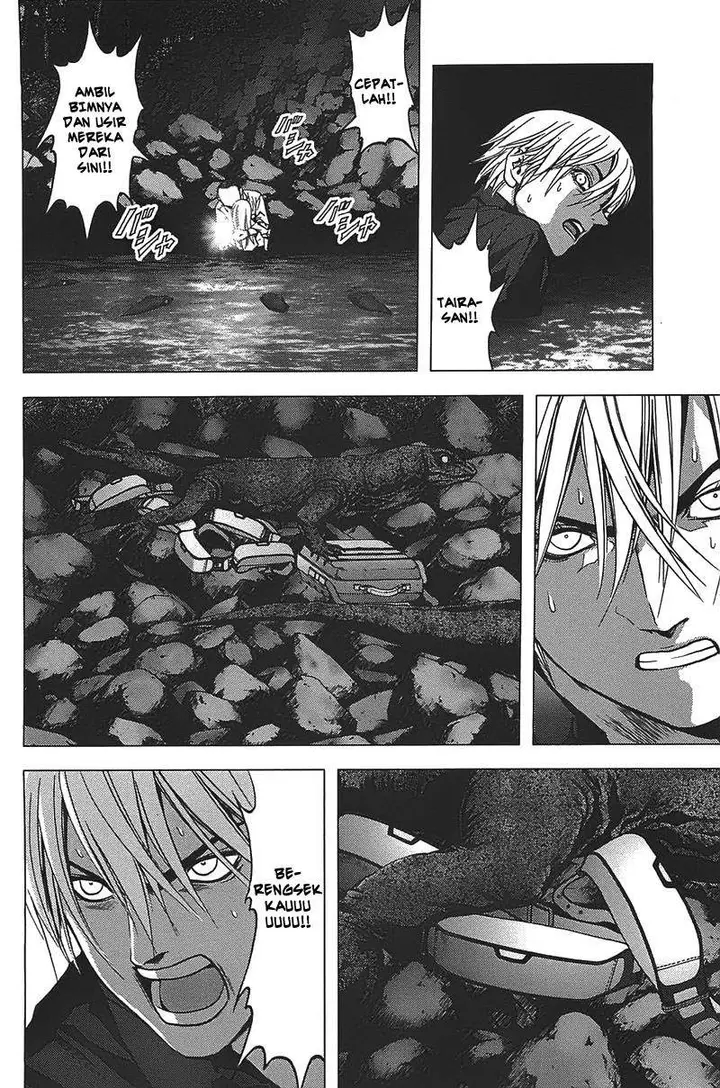 image-komik-btooom-chapter-18-10/45