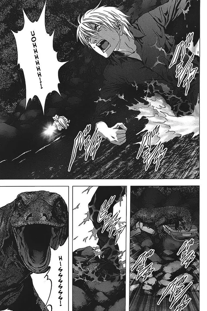 image-komik-btooom-chapter-18-33/45