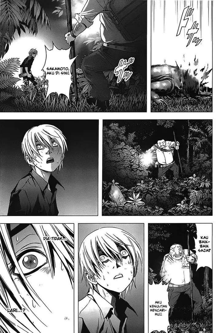 image-komik-btooom-chapter-19-23/26