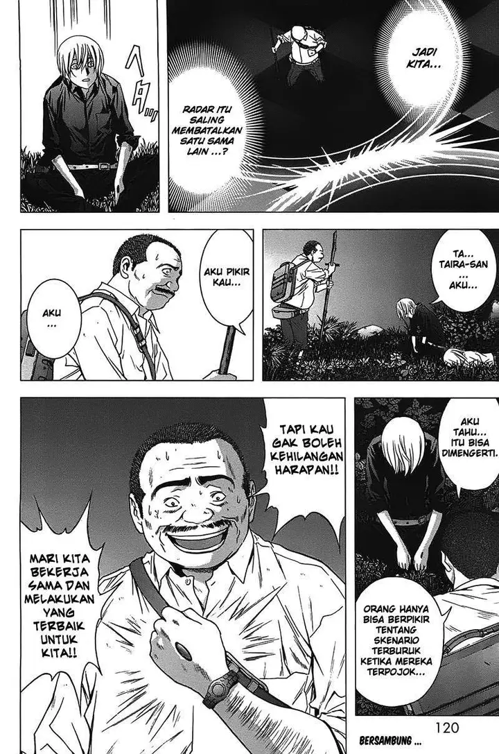 image-komik-btooom-chapter-19-24/26
