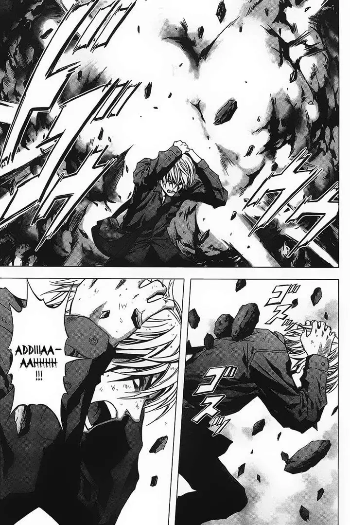 image-komik-btooom-chapter-2-21/58