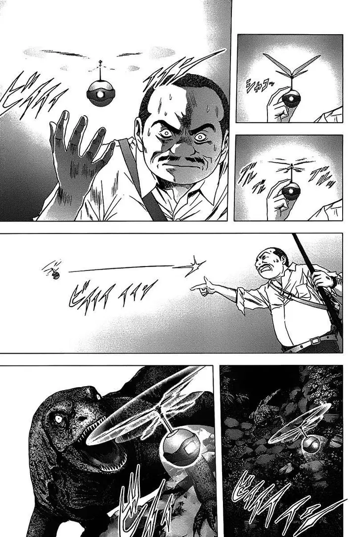 image-komik-btooom-chapter-20-3/24