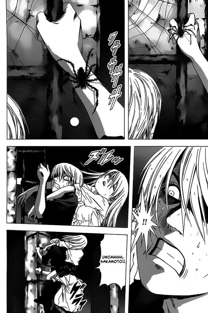 image-komik-btooom-chapter-20-10/24