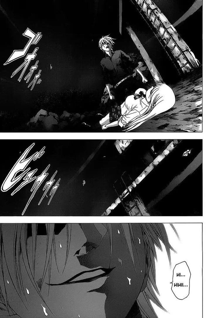 image-komik-btooom-chapter-20-19/24