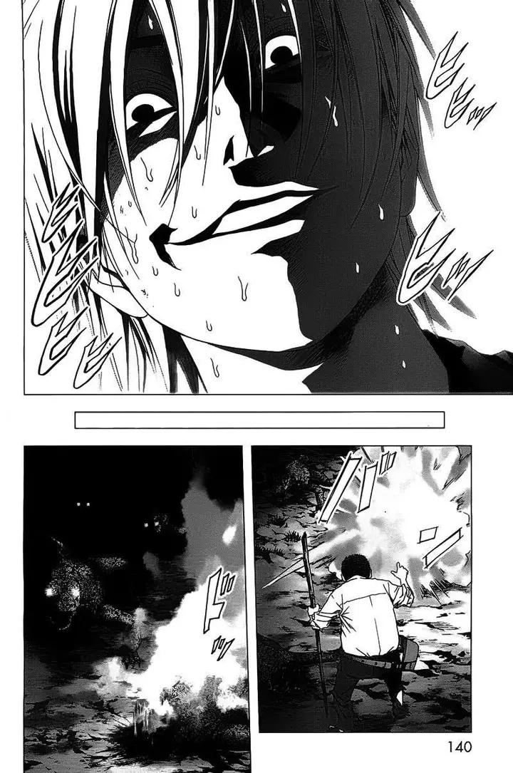 image-komik-btooom-chapter-20-20/24