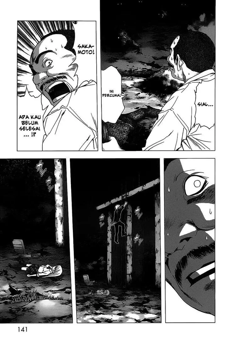 image-komik-btooom-chapter-20-21/24