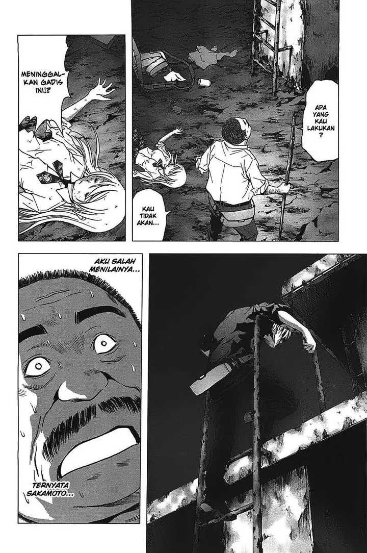 image-komik-btooom-chapter-20-22/24
