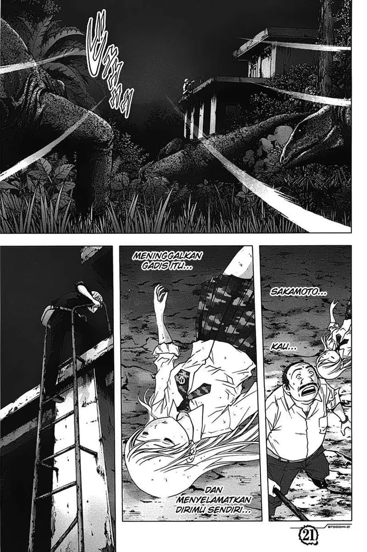 image-komik-btooom-chapter-21-1/23