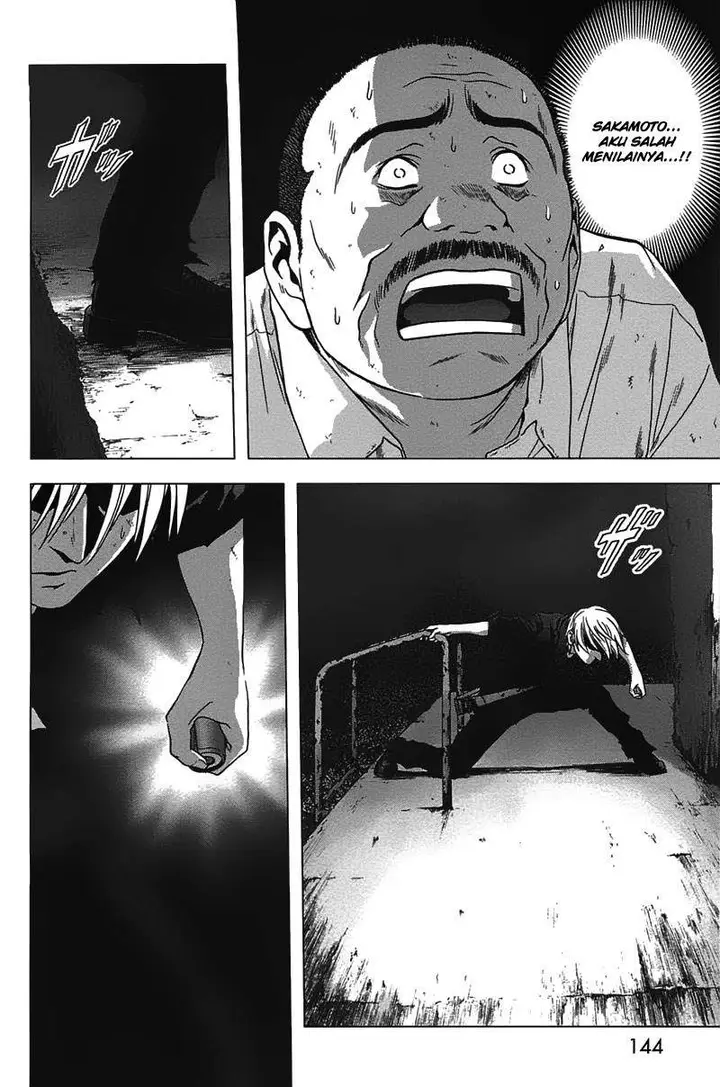 image-komik-btooom-chapter-21-2/23