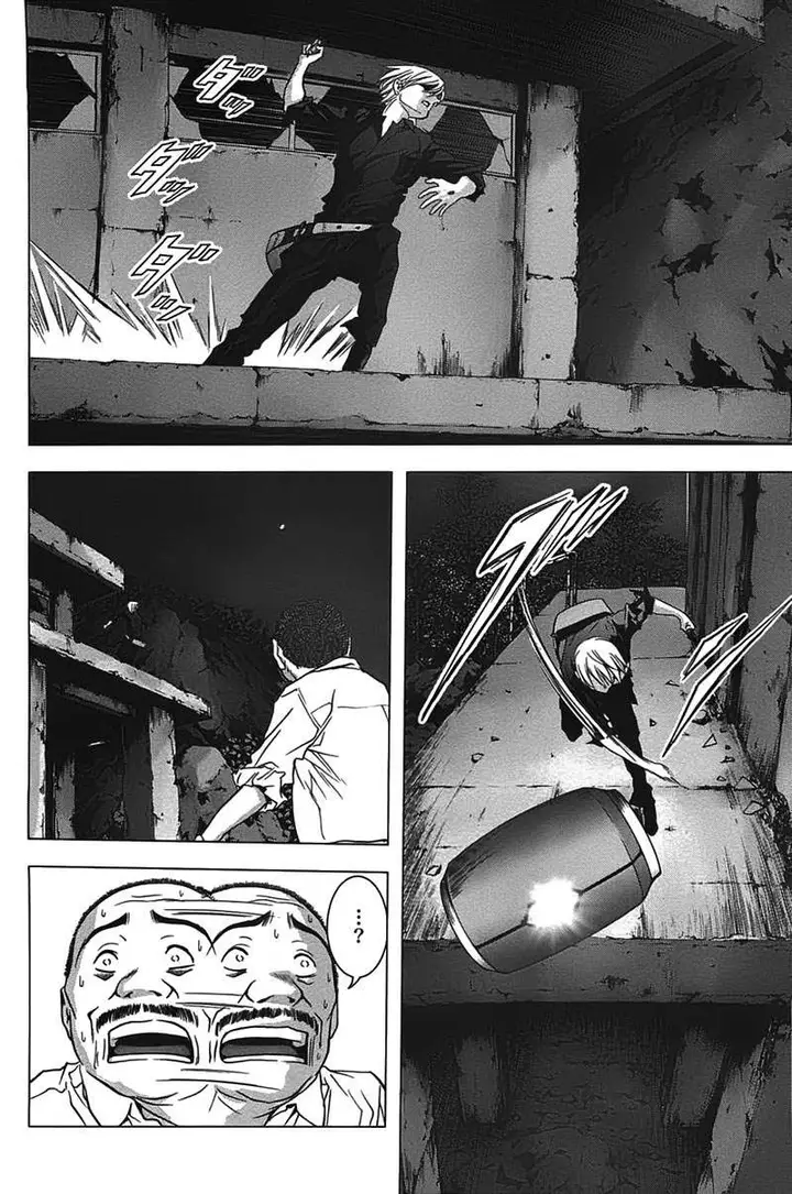 image-komik-btooom-chapter-21-4/23
