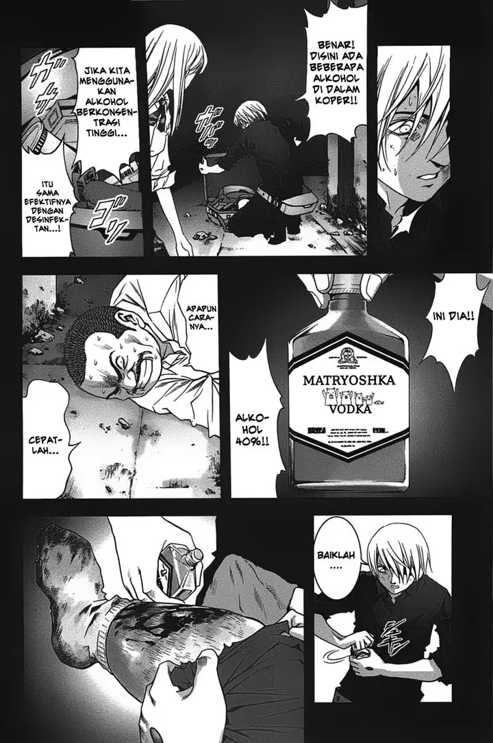 image-komik-btooom-chapter-22-13/28