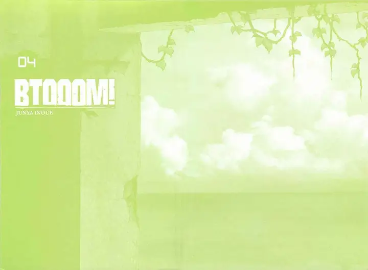 image-komik-btooom-chapter-23-2/33