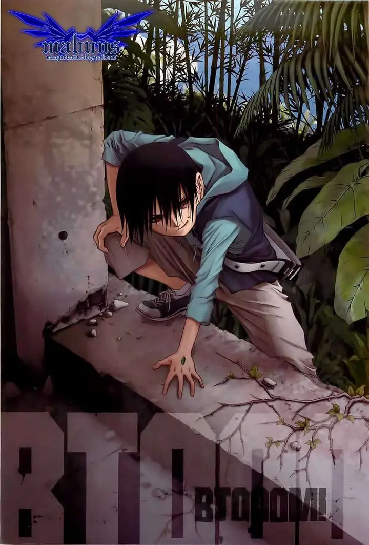 image-komik-btooom-chapter-23-3/33