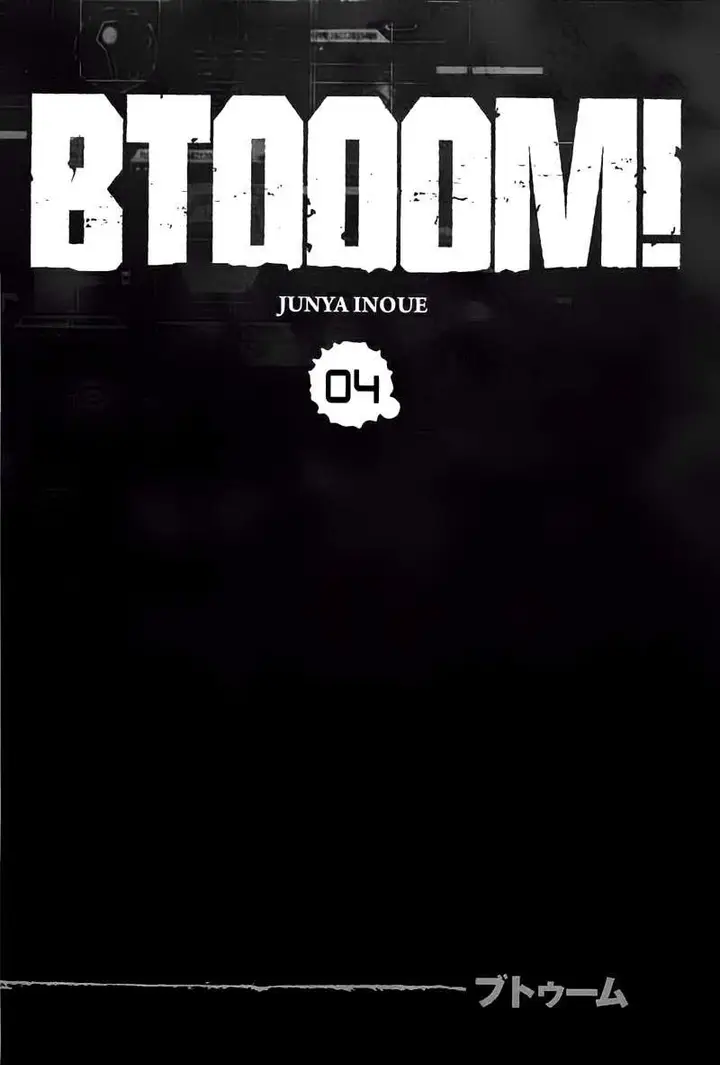 image-komik-btooom-chapter-23-5/33