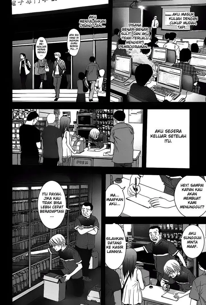 image-komik-btooom-chapter-23-18/33