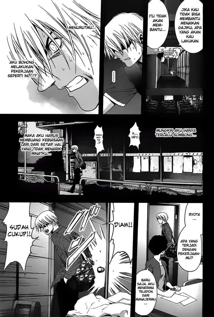 image-komik-btooom-chapter-23-19/33