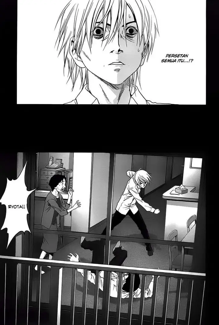 image-komik-btooom-chapter-23-23/33