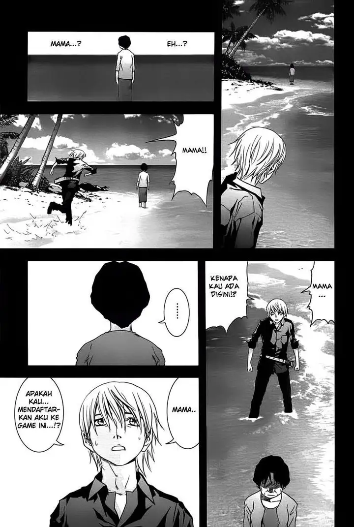 image-komik-btooom-chapter-23-26/33