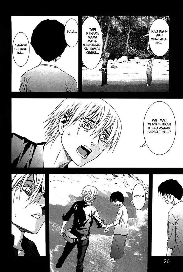 image-komik-btooom-chapter-23-27/33