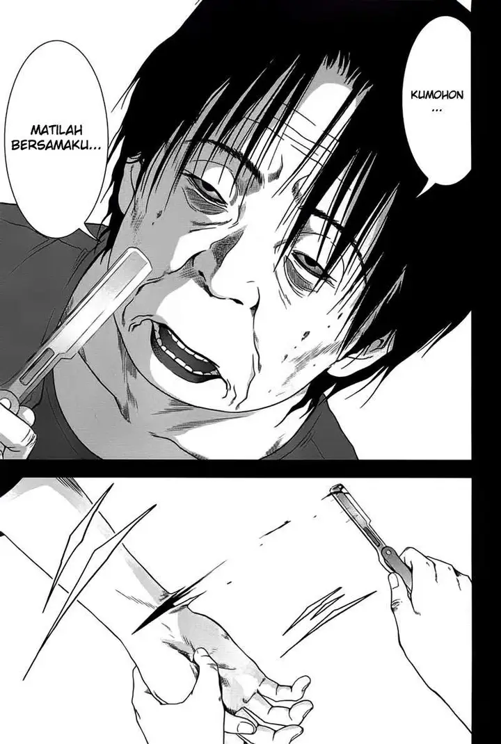 image-komik-btooom-chapter-23-28/33