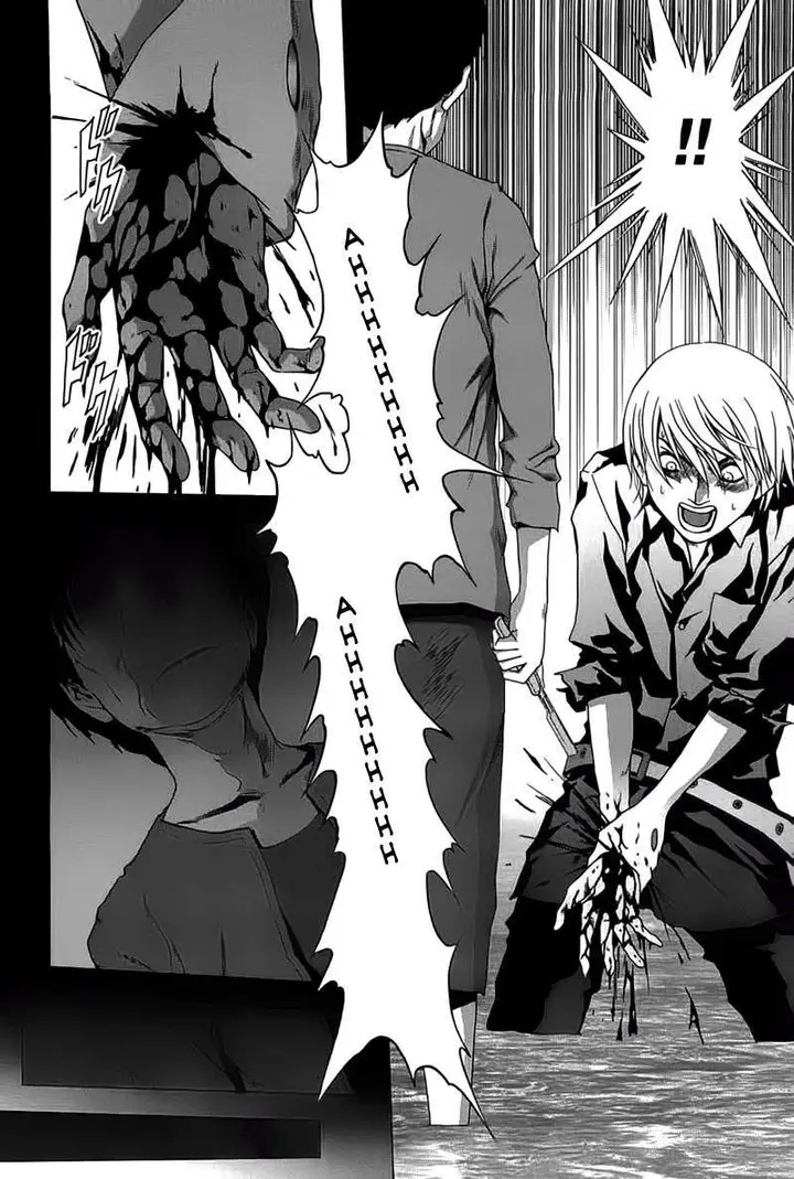 image-komik-btooom-chapter-23-29/33